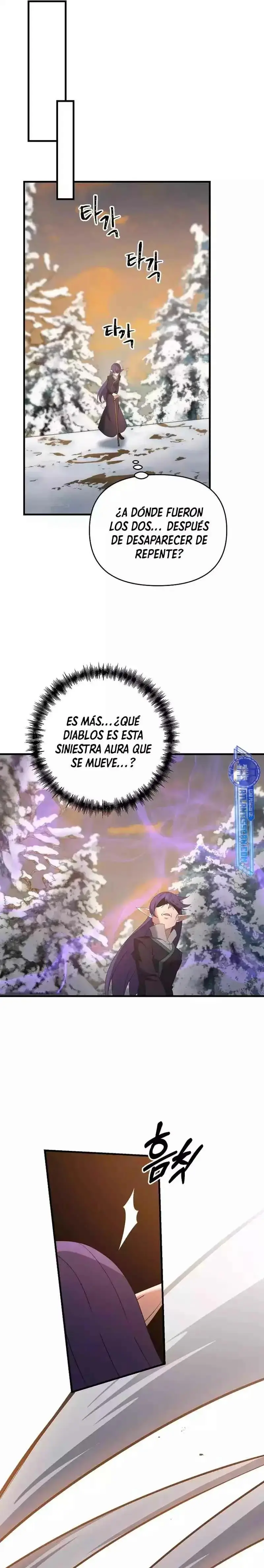 The Lazy Swordmaster capítulo 94, página 17