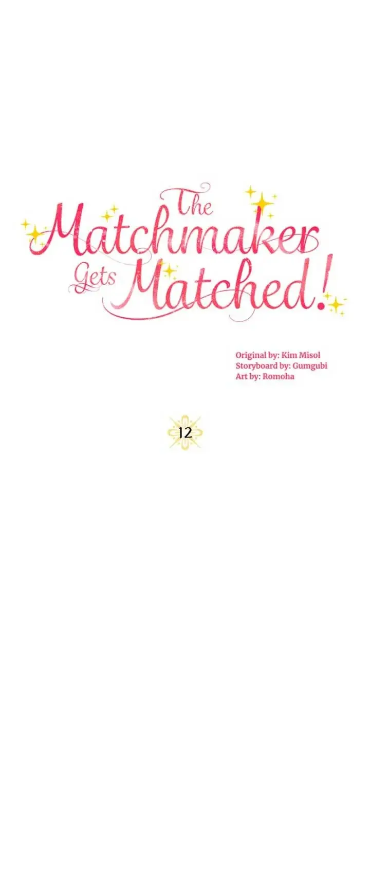 The Matchmaker Gets Matched! capítulo 12, página 57