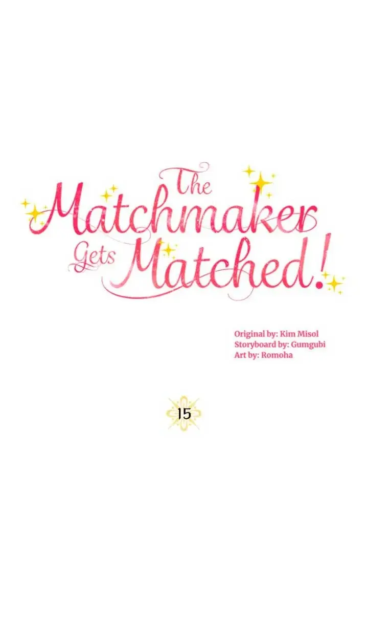 The Matchmaker Gets Matched! capítulo 15, página 51