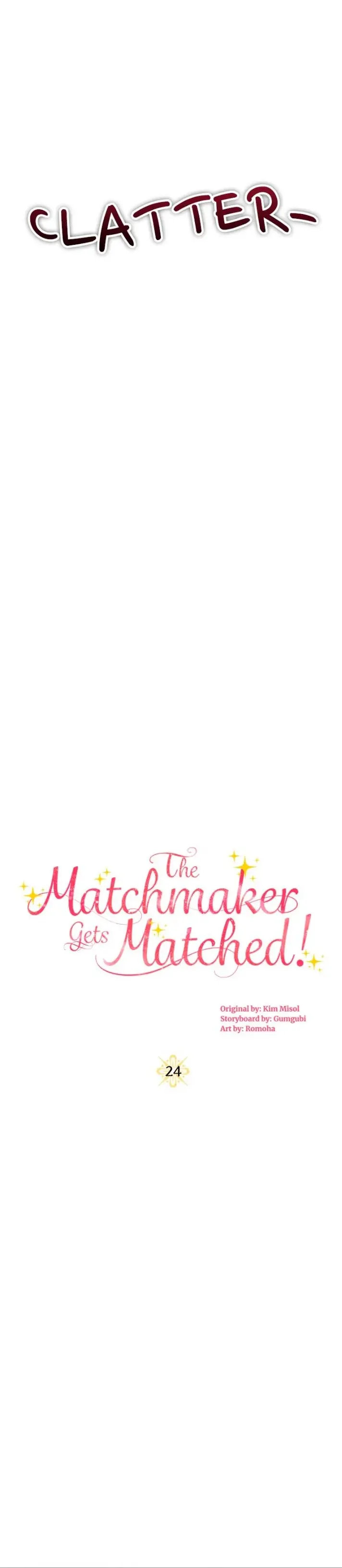 The Matchmaker Gets Matched! capítulo 24, página 5