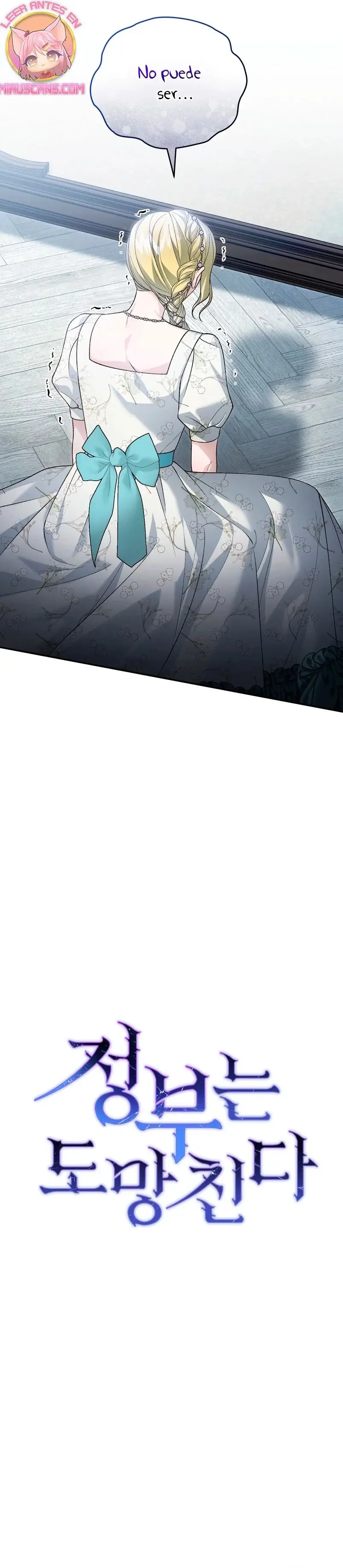 The Mistress Runs Away capítulo 82, página 8