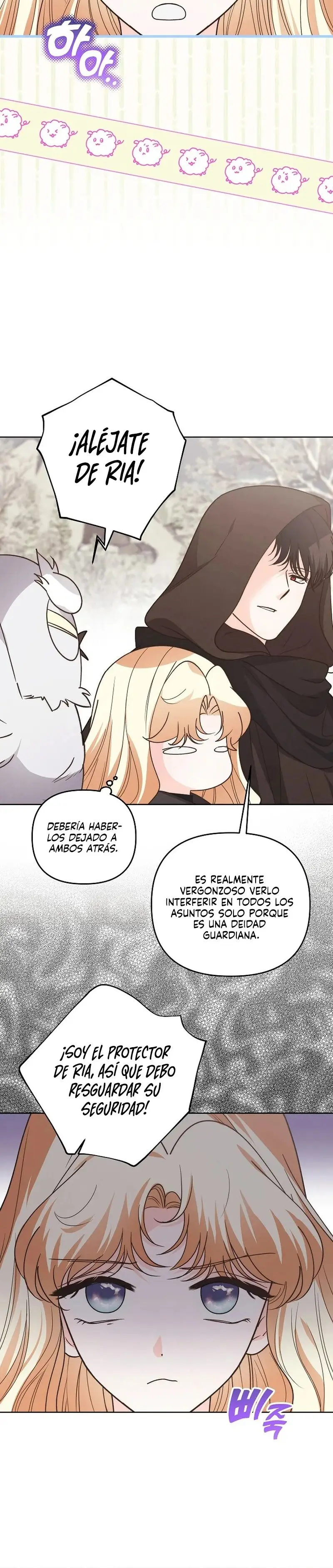 The Monster Duke Mistook Me for His Wife capítulo 24, página 17