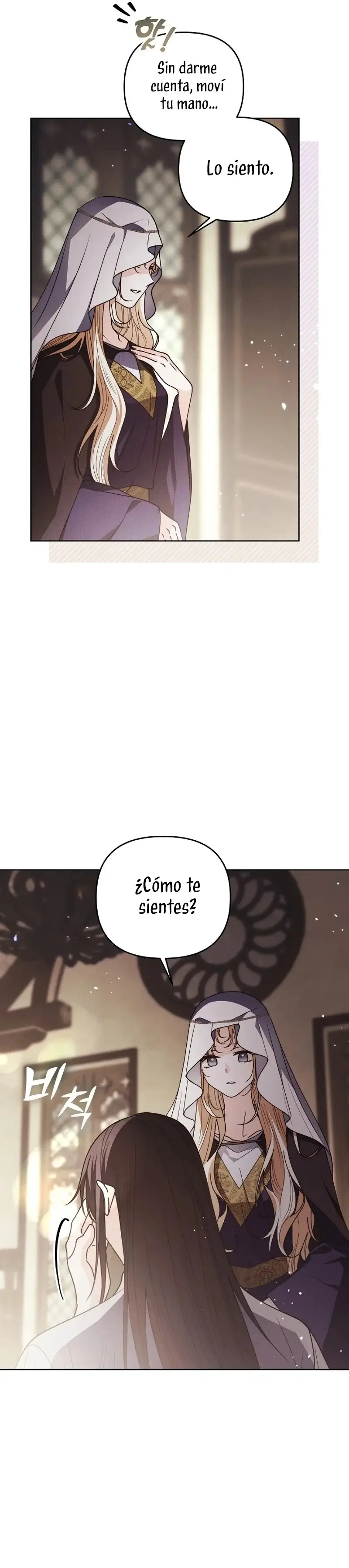 The Monster Duke Mistook Me for His Wife capítulo 33, página 11