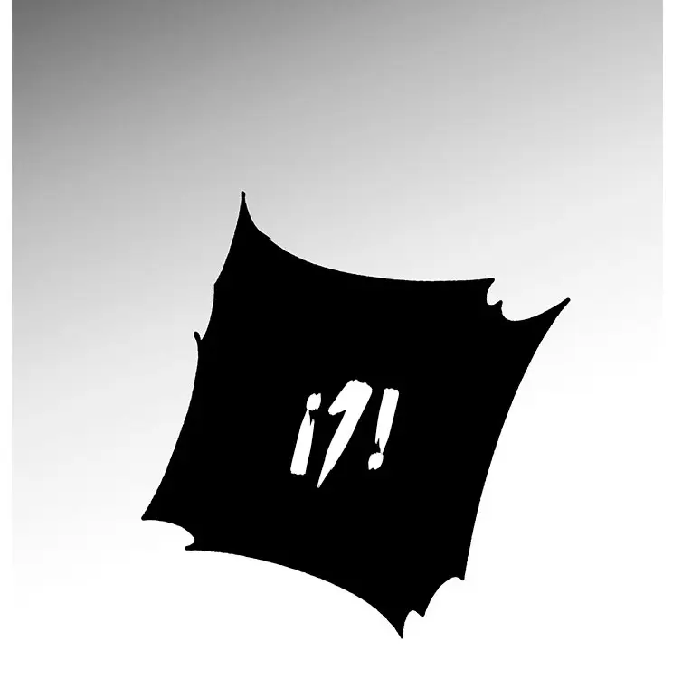 The Night When the Crow Caws capítulo 2, página 51