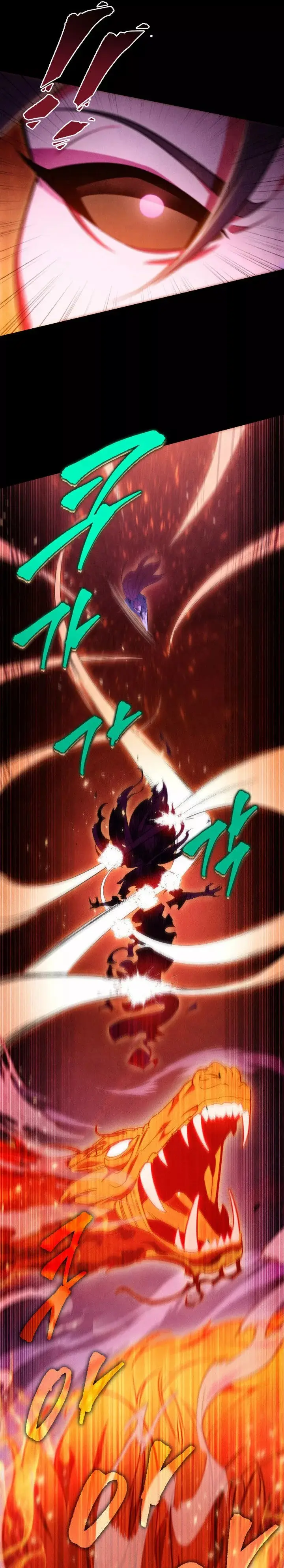 The Nine Heavens Swordmaster capítulo 1, página 15