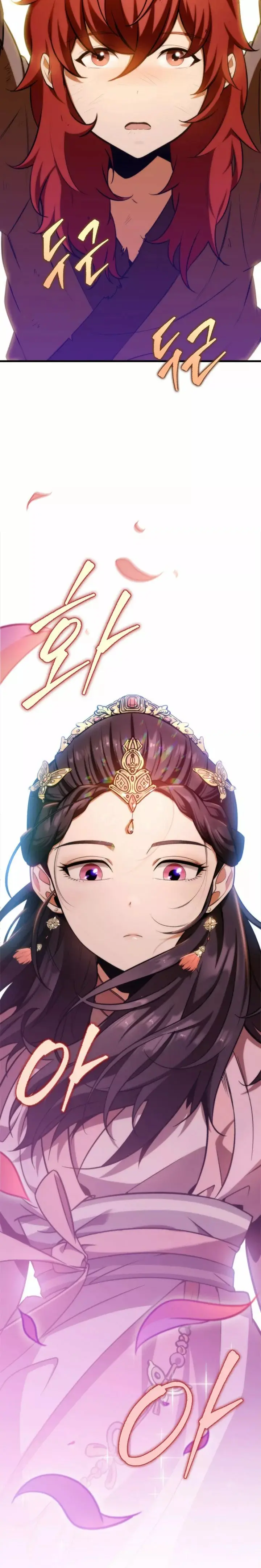 The Nine Heavens Swordmaster capítulo 1, página 65