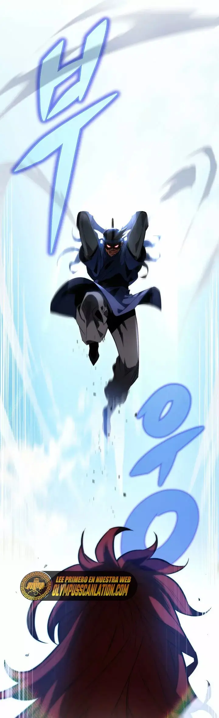 The Nine Heavens Swordmaster capítulo 10, página 7