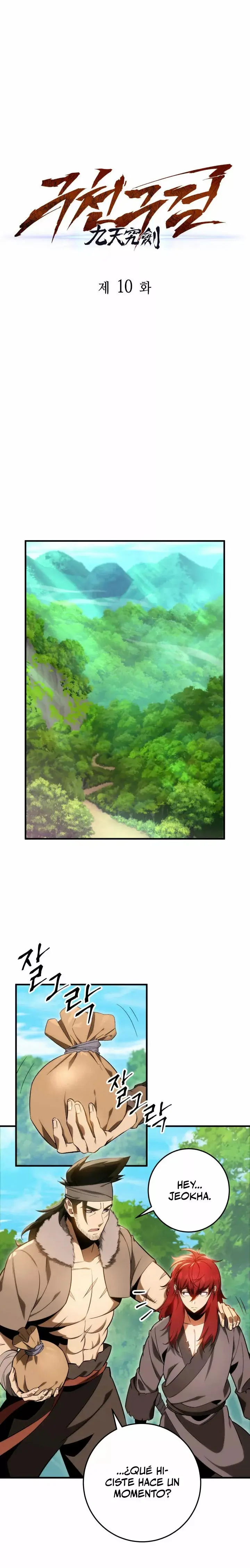 The Nine Heavens Swordmaster capítulo 10, página 17