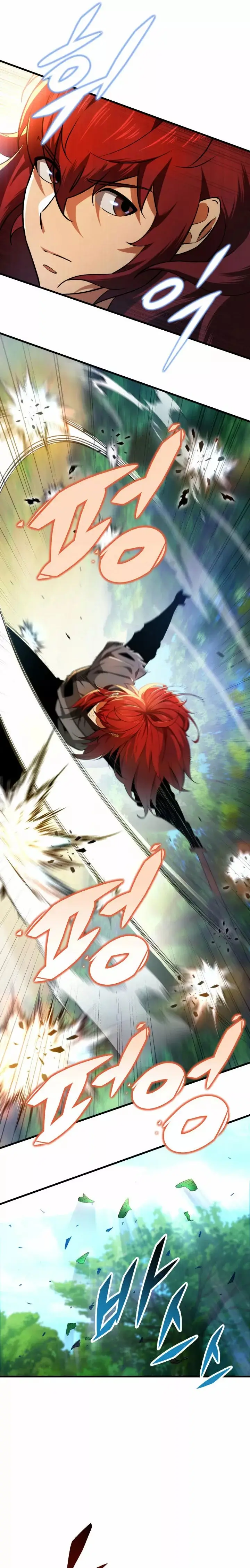 The Nine Heavens Swordmaster capítulo 10, página 25