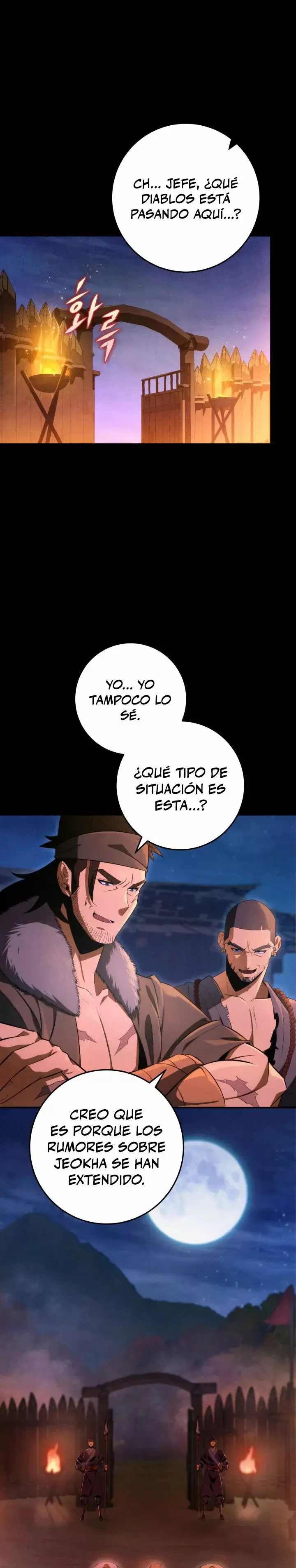 The Nine Heavens Swordmaster capítulo 11, página 7