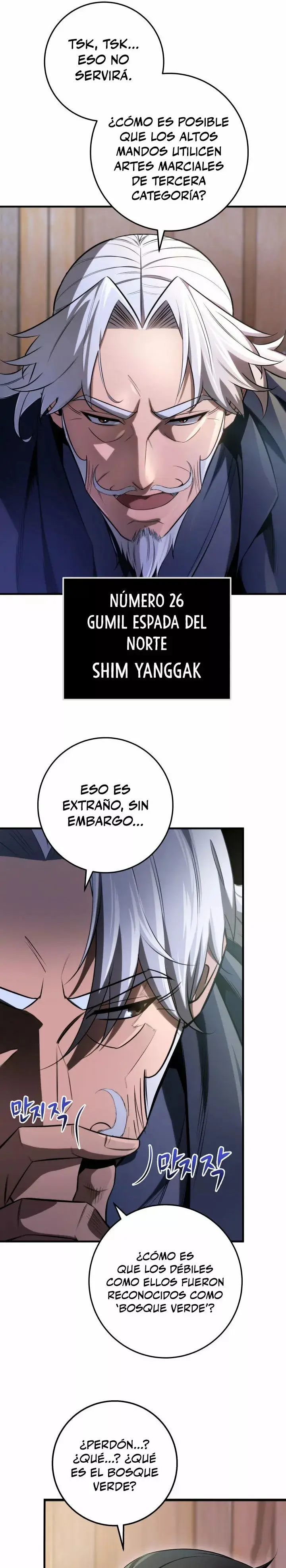 The Nine Heavens Swordmaster capítulo 11, página 12