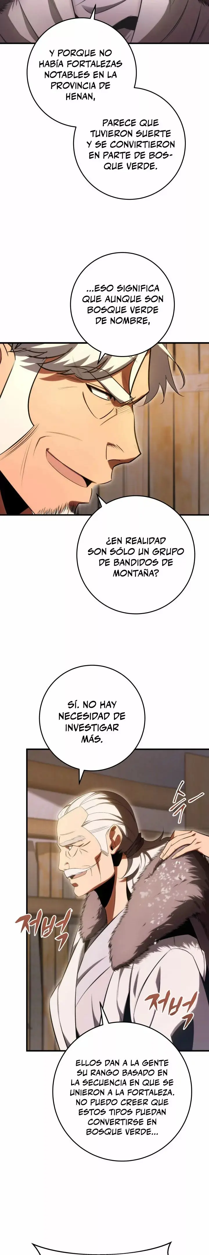 The Nine Heavens Swordmaster capítulo 11, página 19