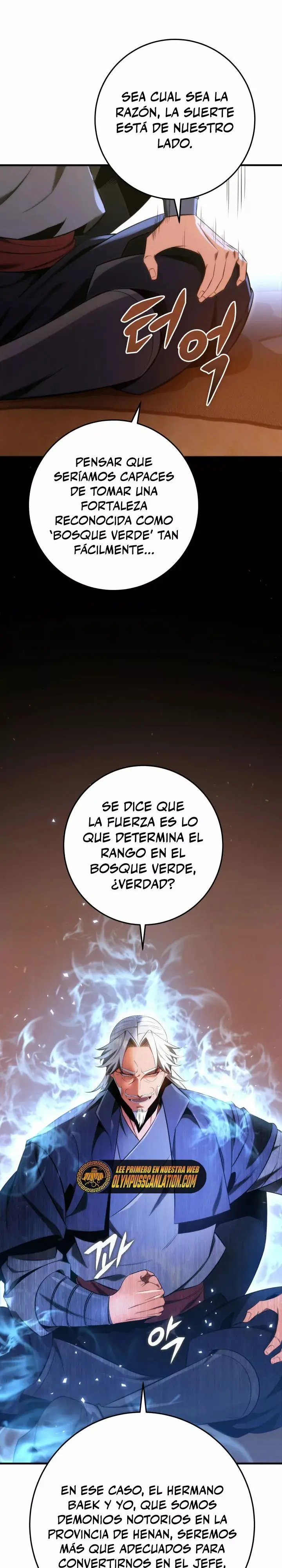 The Nine Heavens Swordmaster capítulo 11, página 21