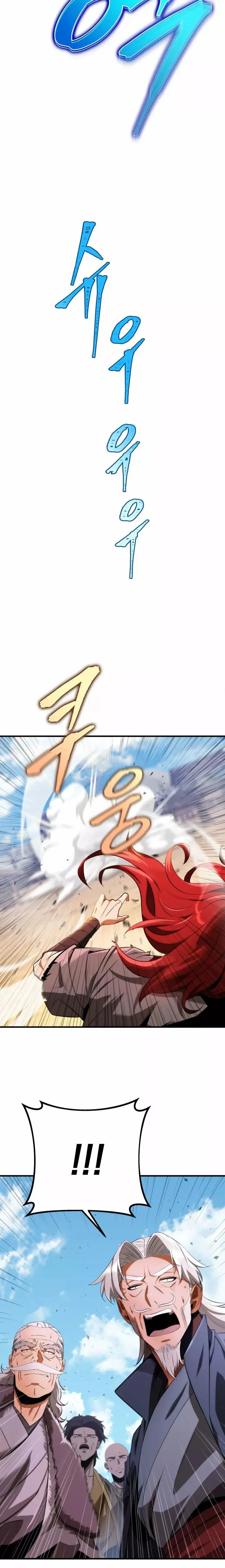 The Nine Heavens Swordmaster capítulo 12, página 10
