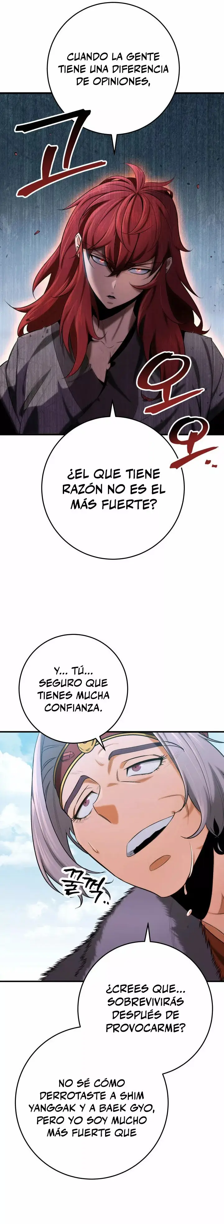 The Nine Heavens Swordmaster capítulo 14, página 6
