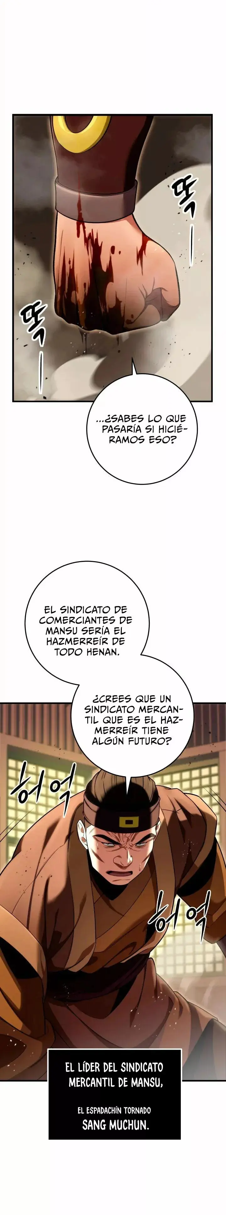 The Nine Heavens Swordmaster capítulo 15, página 8