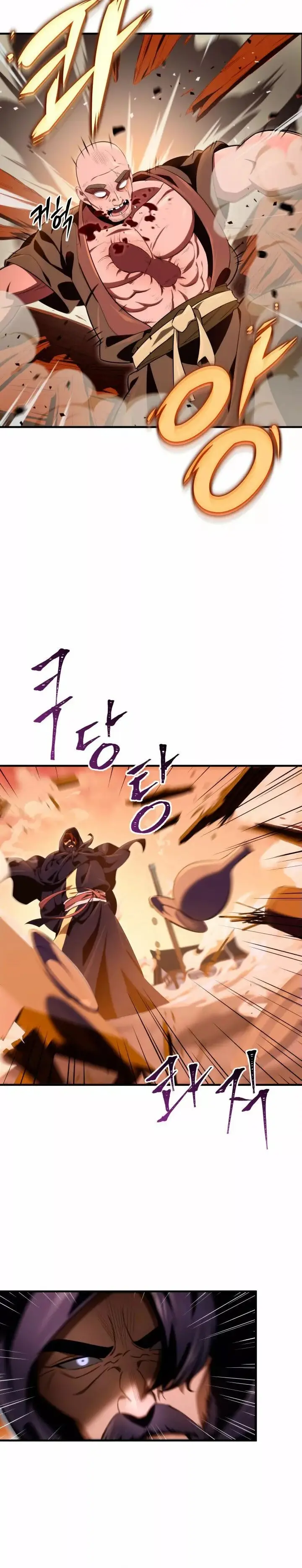 The Nine Heavens Swordmaster capítulo 15, página 38