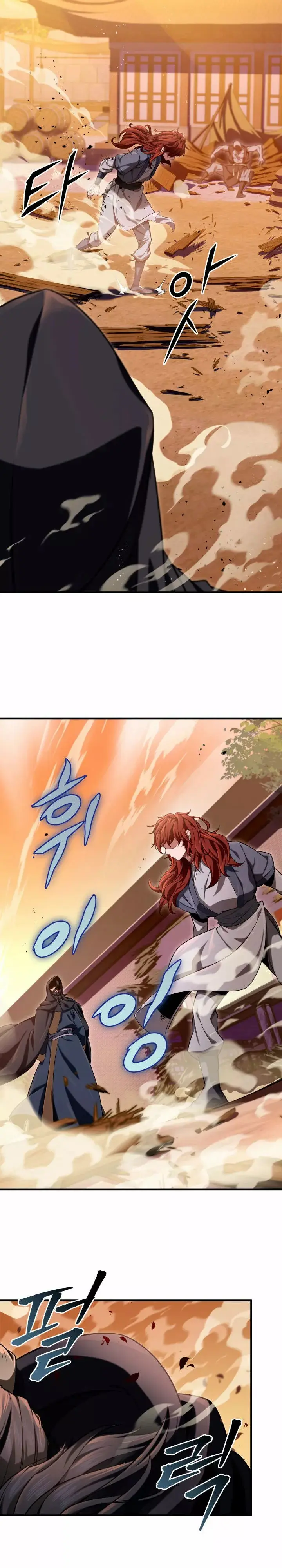 The Nine Heavens Swordmaster capítulo 16, página 13