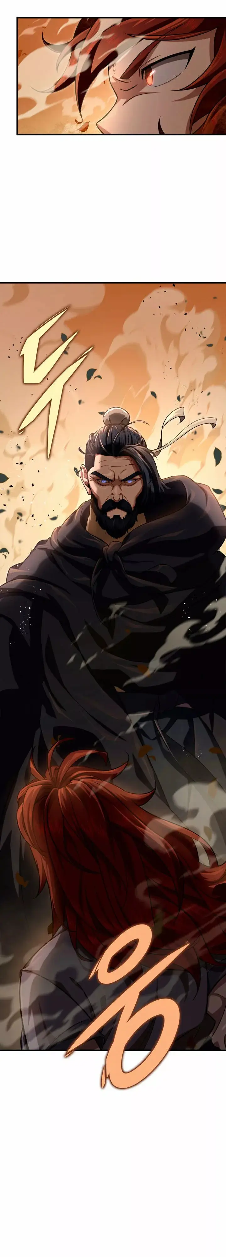The Nine Heavens Swordmaster capítulo 16, página 14