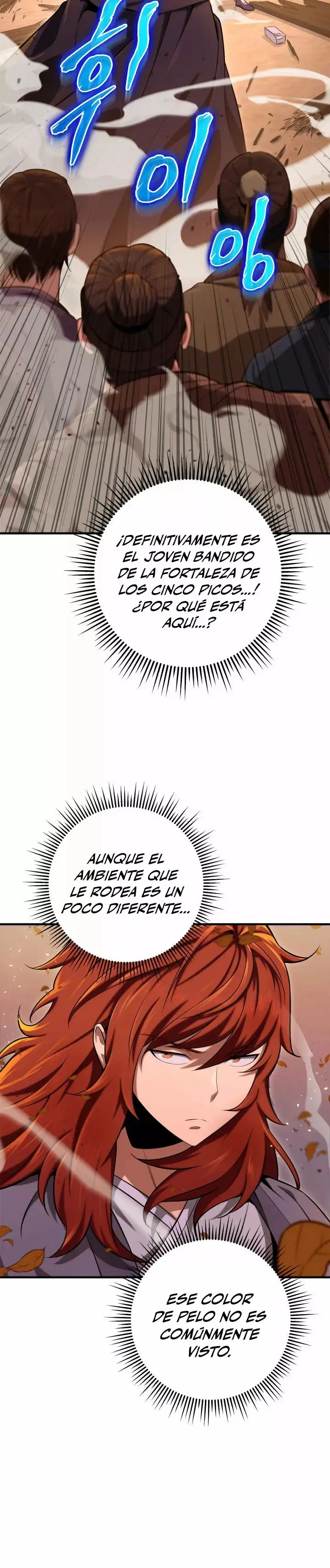 The Nine Heavens Swordmaster capítulo 16, página 17