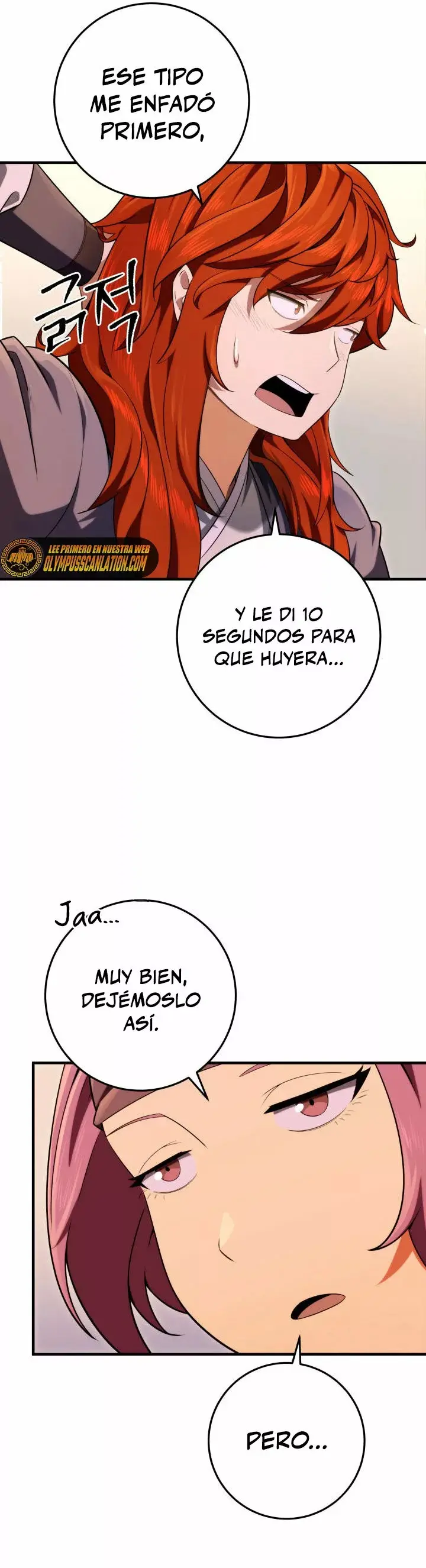 The Nine Heavens Swordmaster capítulo 16, página 21