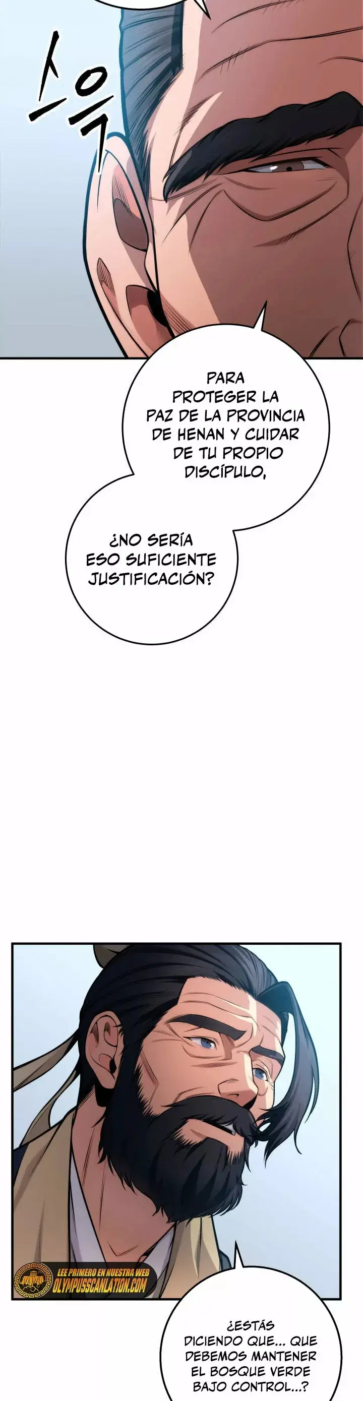 The Nine Heavens Swordmaster capítulo 17, página 10