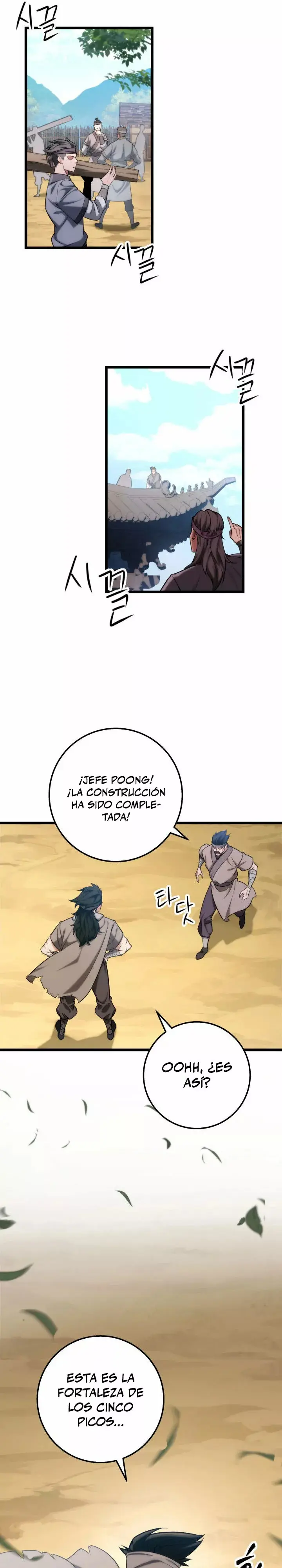 The Nine Heavens Swordmaster capítulo 17, página 24