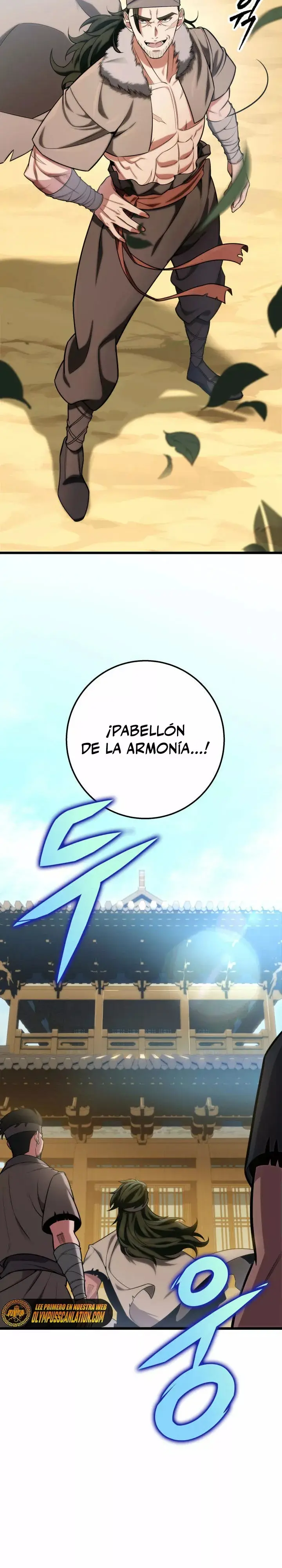 The Nine Heavens Swordmaster capítulo 17, página 25