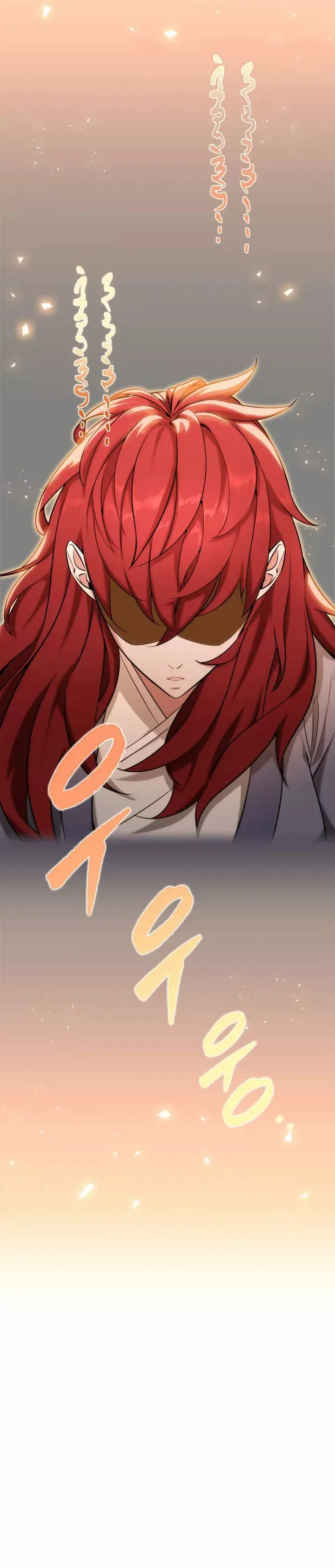 The Nine Heavens Swordmaster capítulo 17, página 39