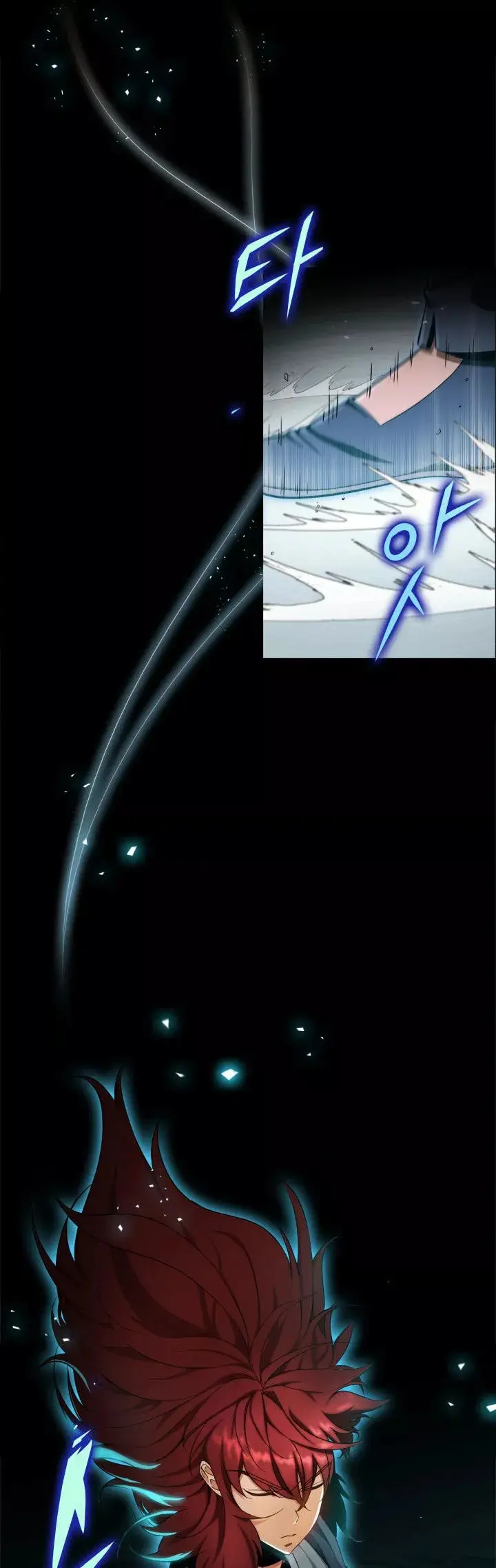 The Nine Heavens Swordmaster capítulo 17, página 45