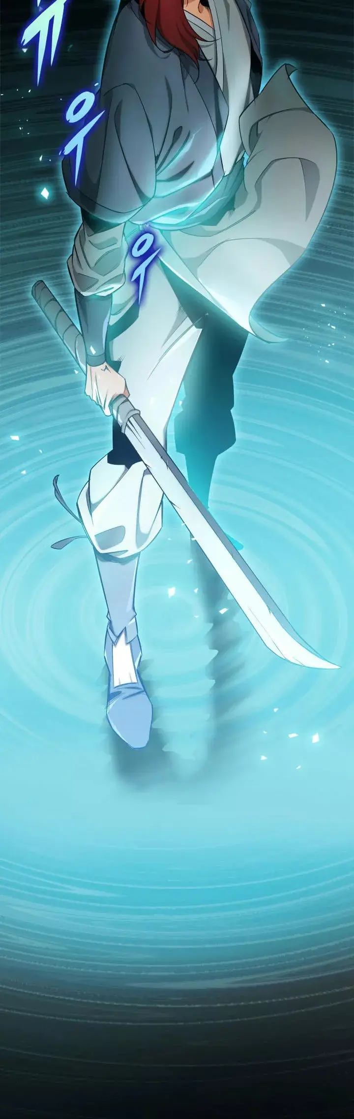 The Nine Heavens Swordmaster capítulo 17, página 46