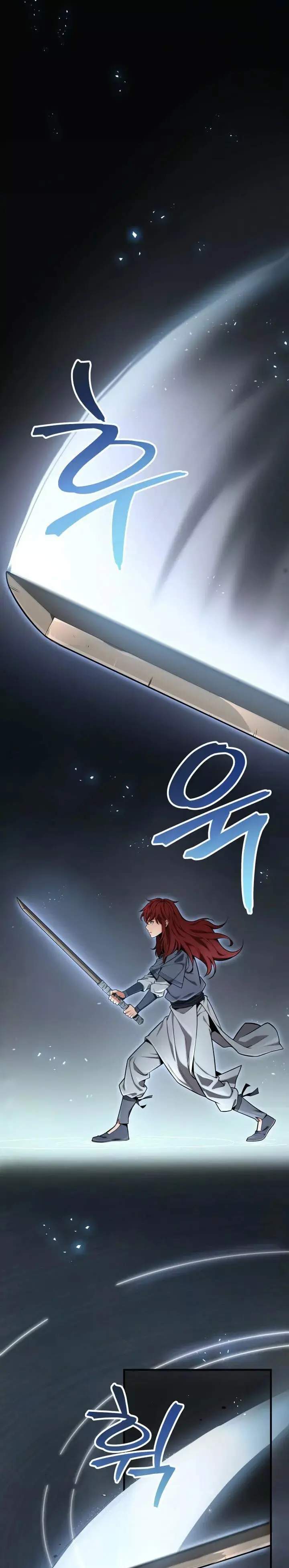 The Nine Heavens Swordmaster capítulo 18, página 3