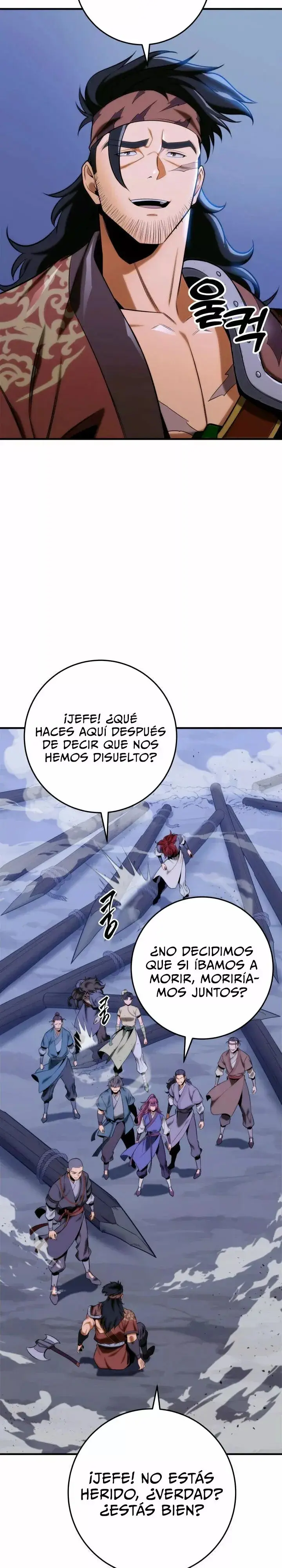 The Nine Heavens Swordmaster capítulo 19, página 19