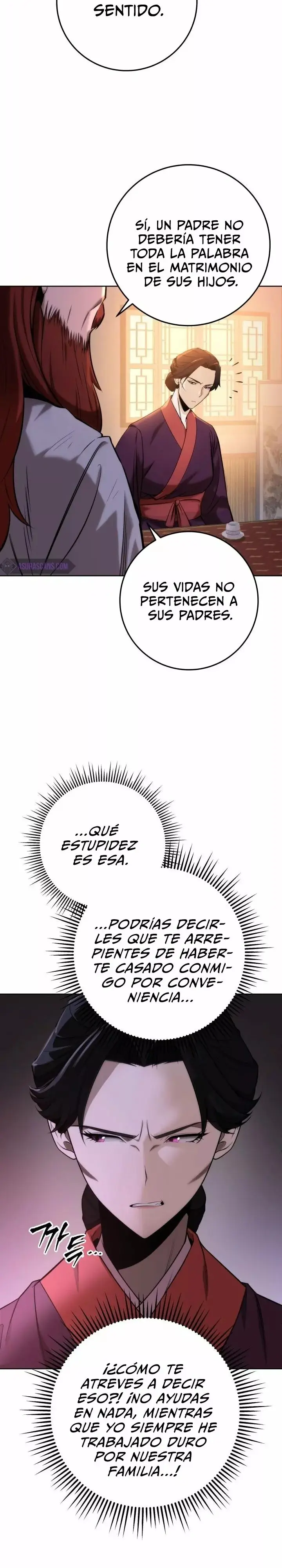 The Nine Heavens Swordmaster capítulo 2, página 5