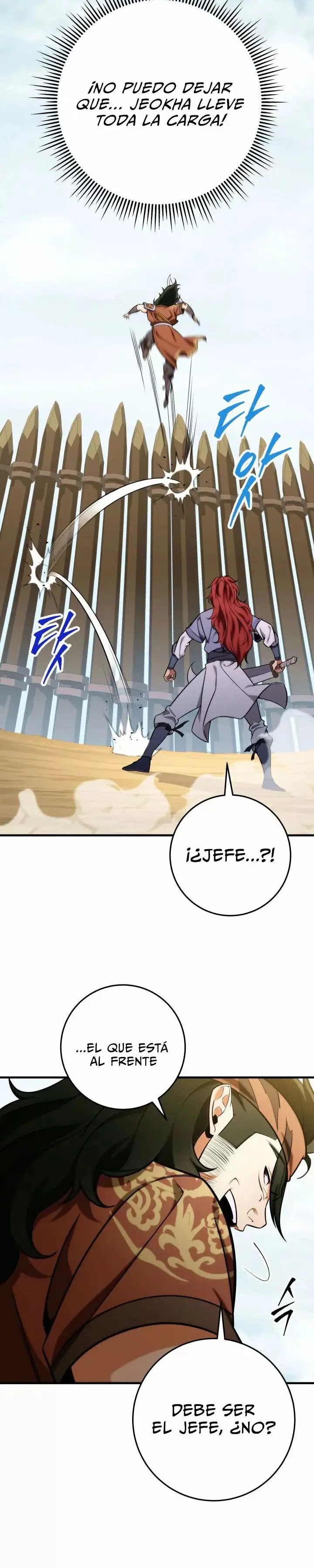 The Nine Heavens Swordmaster capítulo 20, página 17