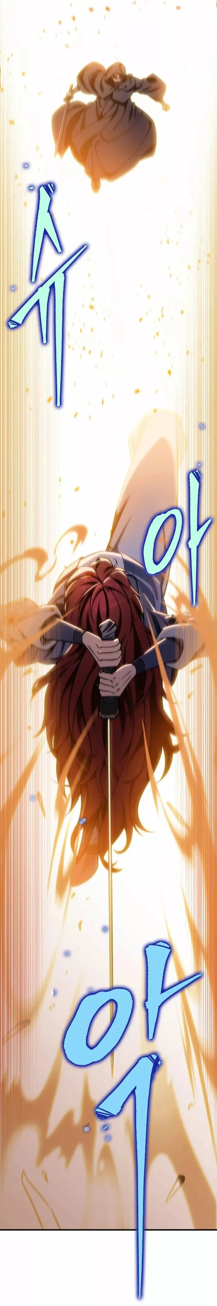 The Nine Heavens Swordmaster capítulo 20, página 29