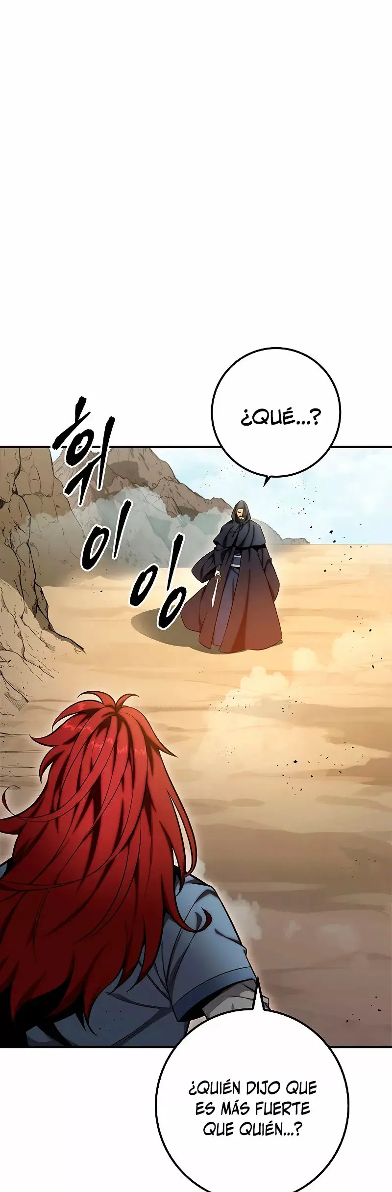The Nine Heavens Swordmaster capítulo 21, página 2