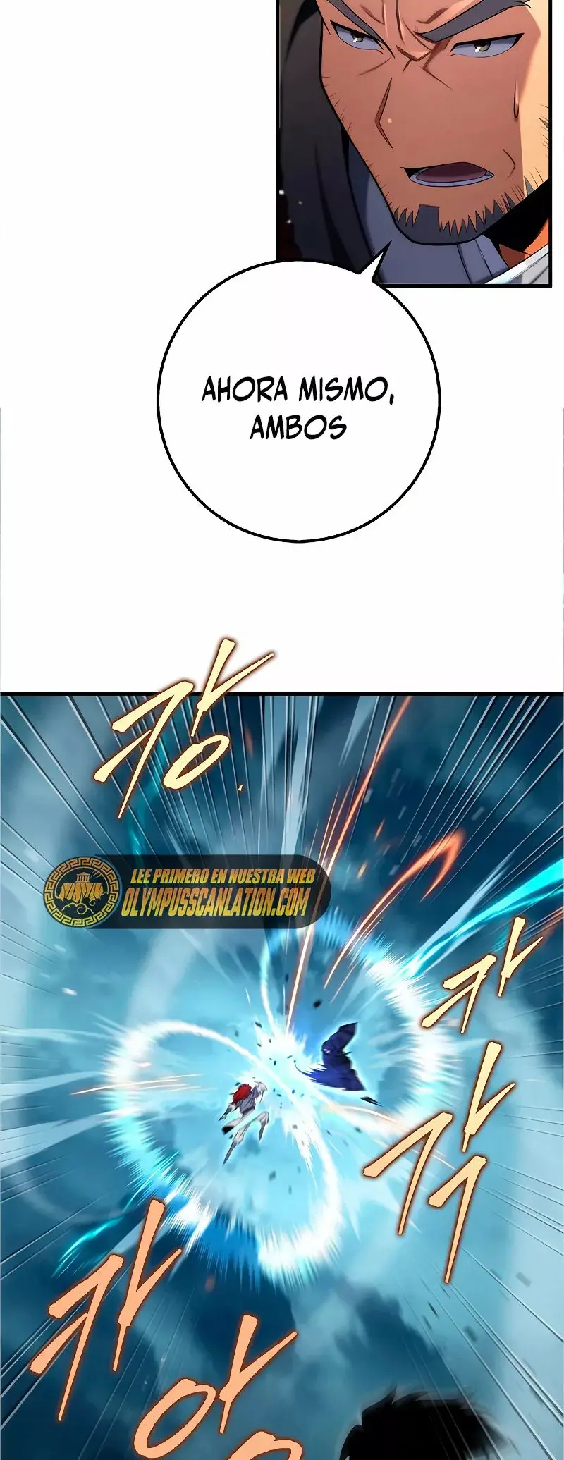The Nine Heavens Swordmaster capítulo 21, página 19
