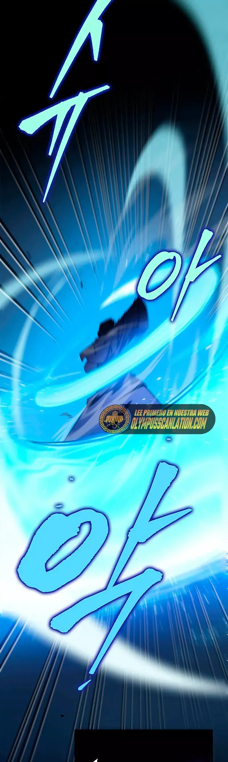The Nine Heavens Swordmaster capítulo 21, página 24