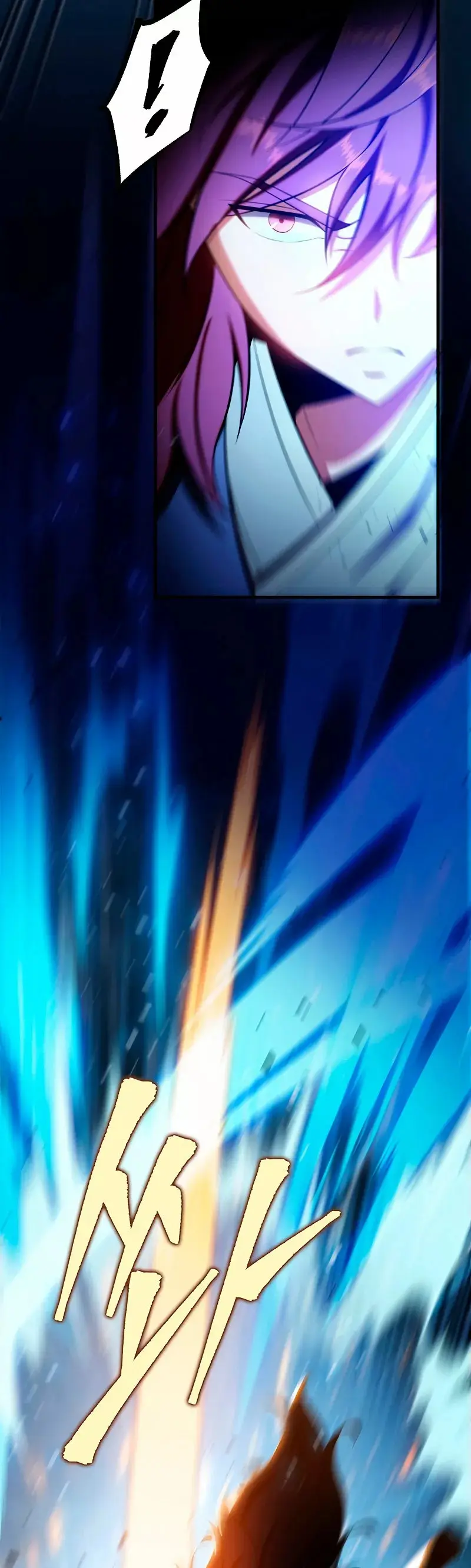 The Nine Heavens Swordmaster capítulo 21, página 25
