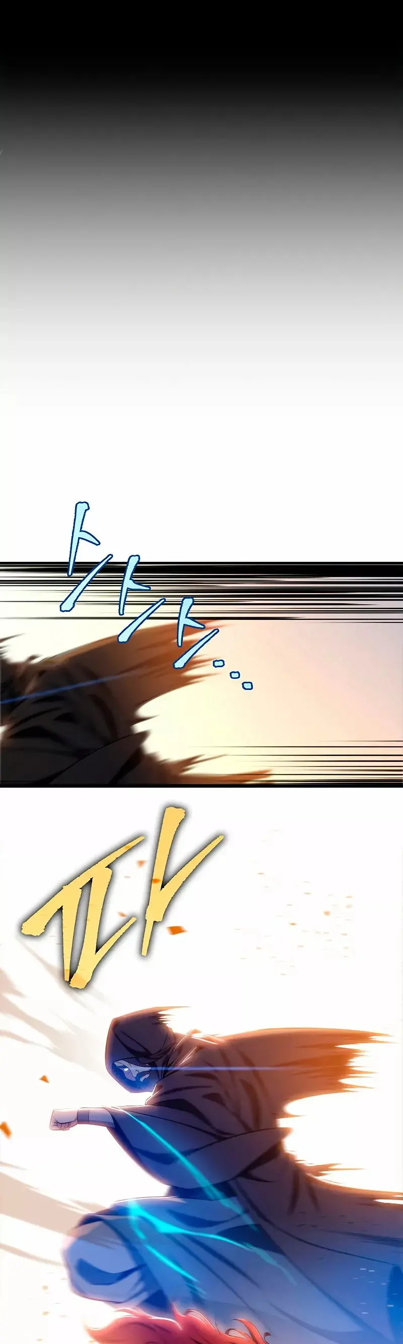 The Nine Heavens Swordmaster capítulo 21, página 27