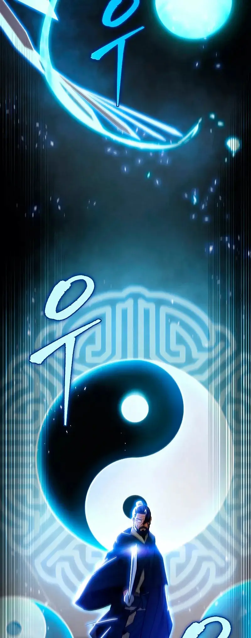 The Nine Heavens Swordmaster capítulo 21, página 43