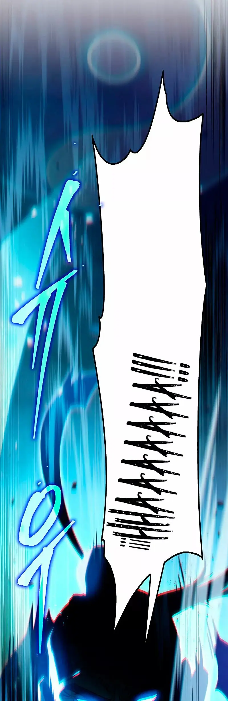 The Nine Heavens Swordmaster capítulo 21, página 67