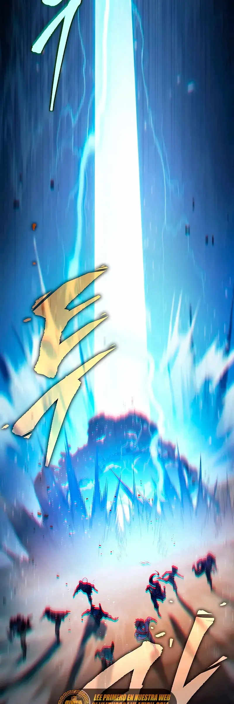The Nine Heavens Swordmaster capítulo 21, página 72