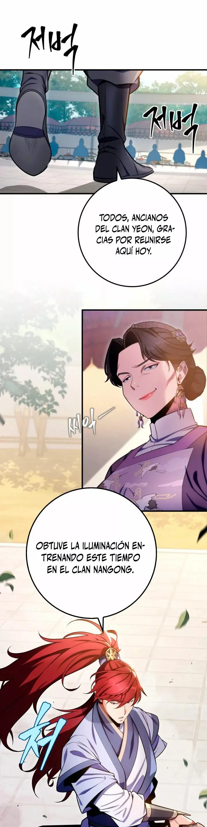 The Nine Heavens Swordmaster capítulo 22, página 4