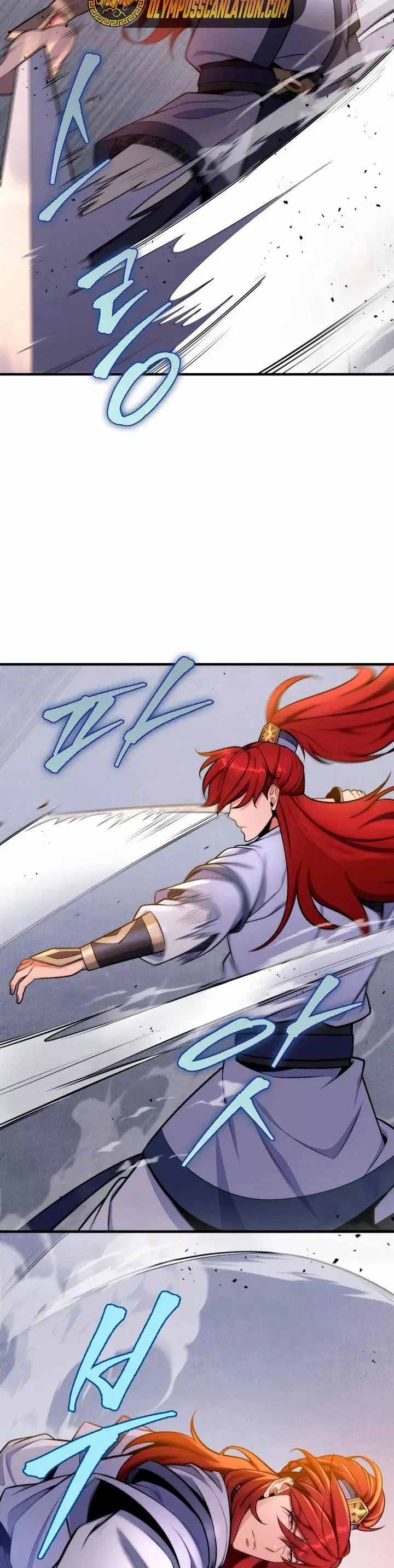 The Nine Heavens Swordmaster capítulo 22, página 7