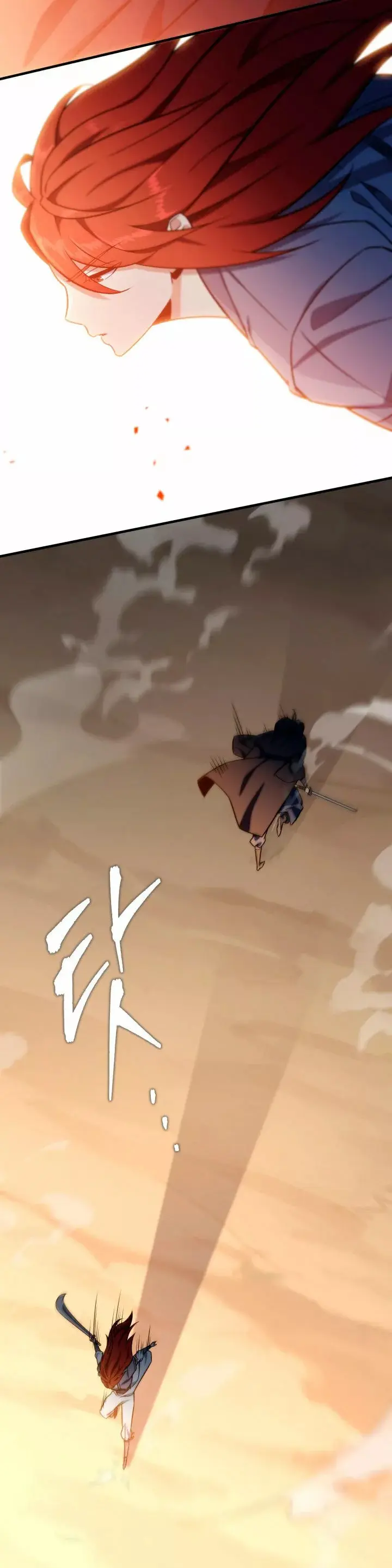 The Nine Heavens Swordmaster capítulo 22, página 43