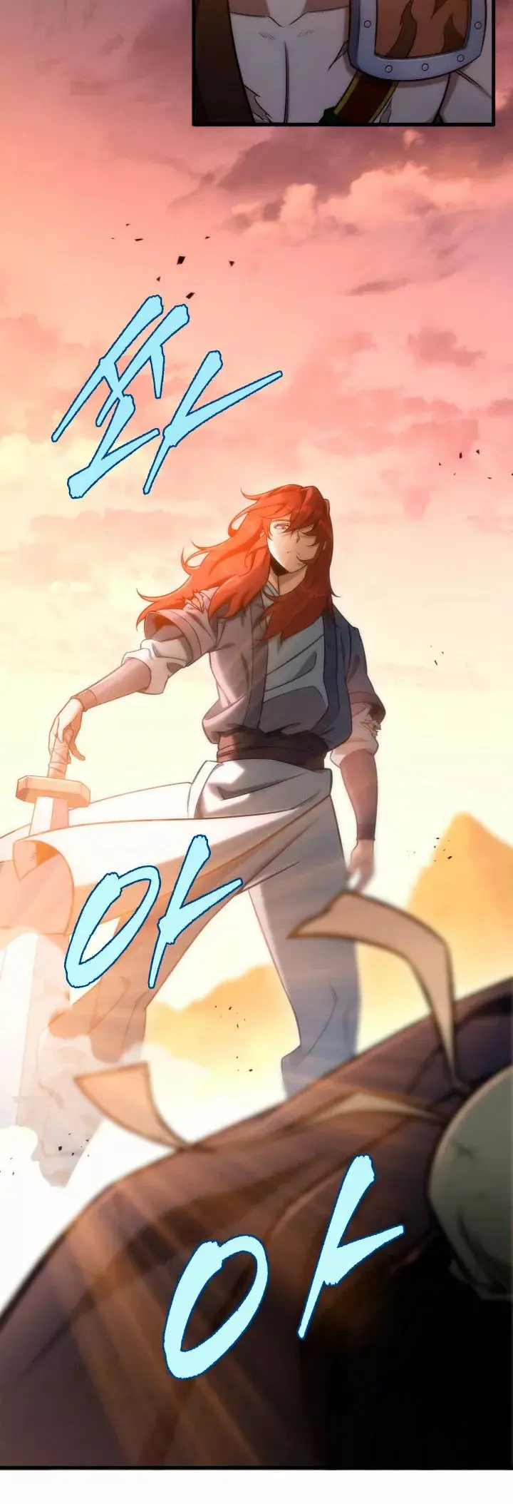 The Nine Heavens Swordmaster capítulo 22, página 53