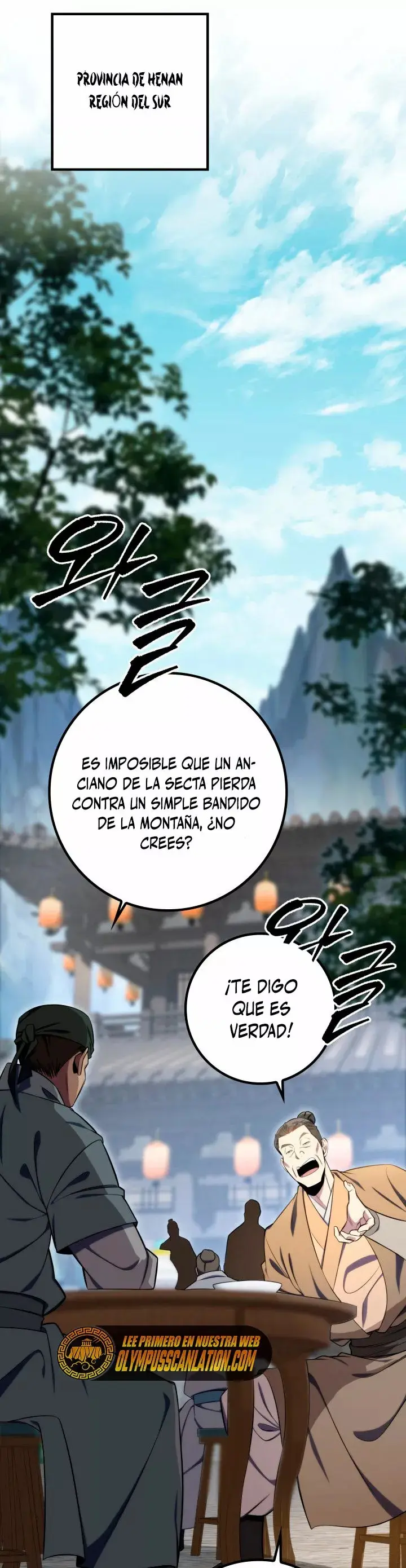 The Nine Heavens Swordmaster capítulo 23, página 10