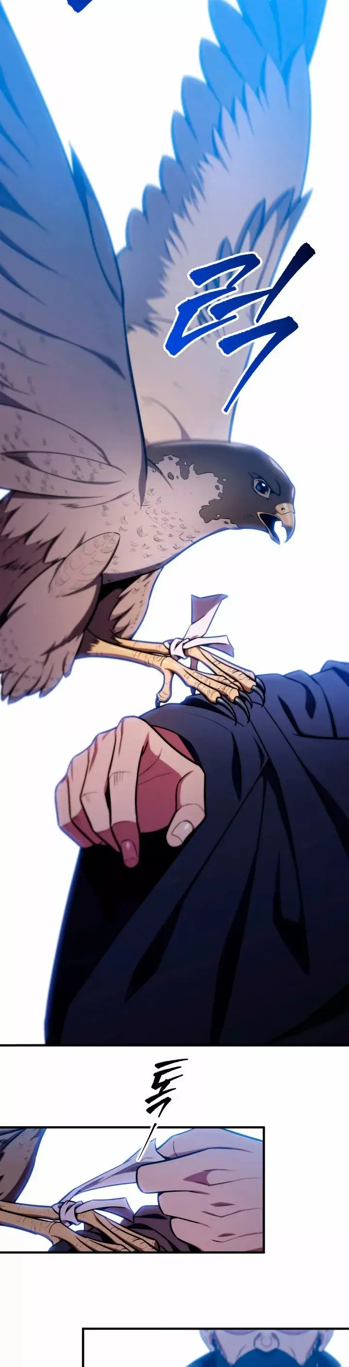 The Nine Heavens Swordmaster capítulo 23, página 45